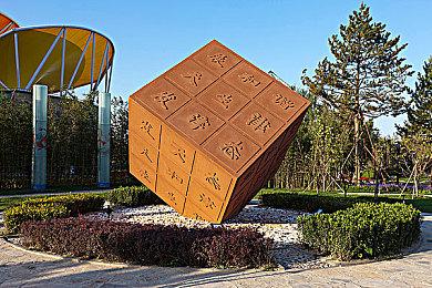 Fami通新一周销量榜 《马力欧派对：超级巨星》重登榜首